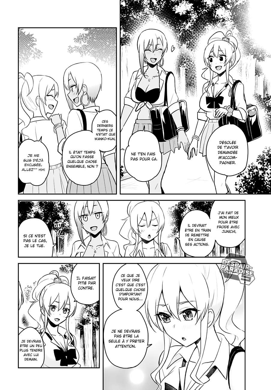 Read Hajimete no Gal FR Manga Online