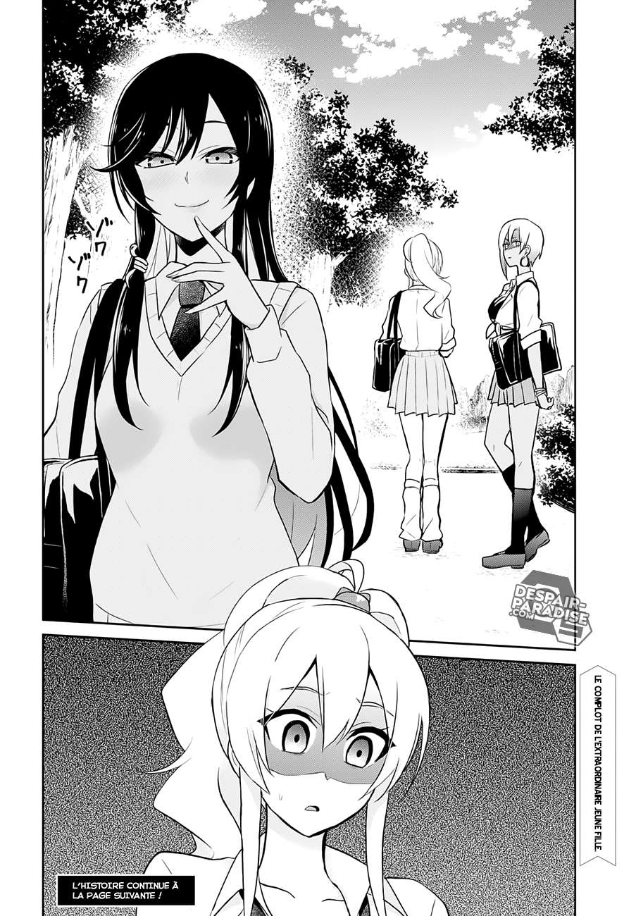 Read Hajimete no Gal FR Manga Online