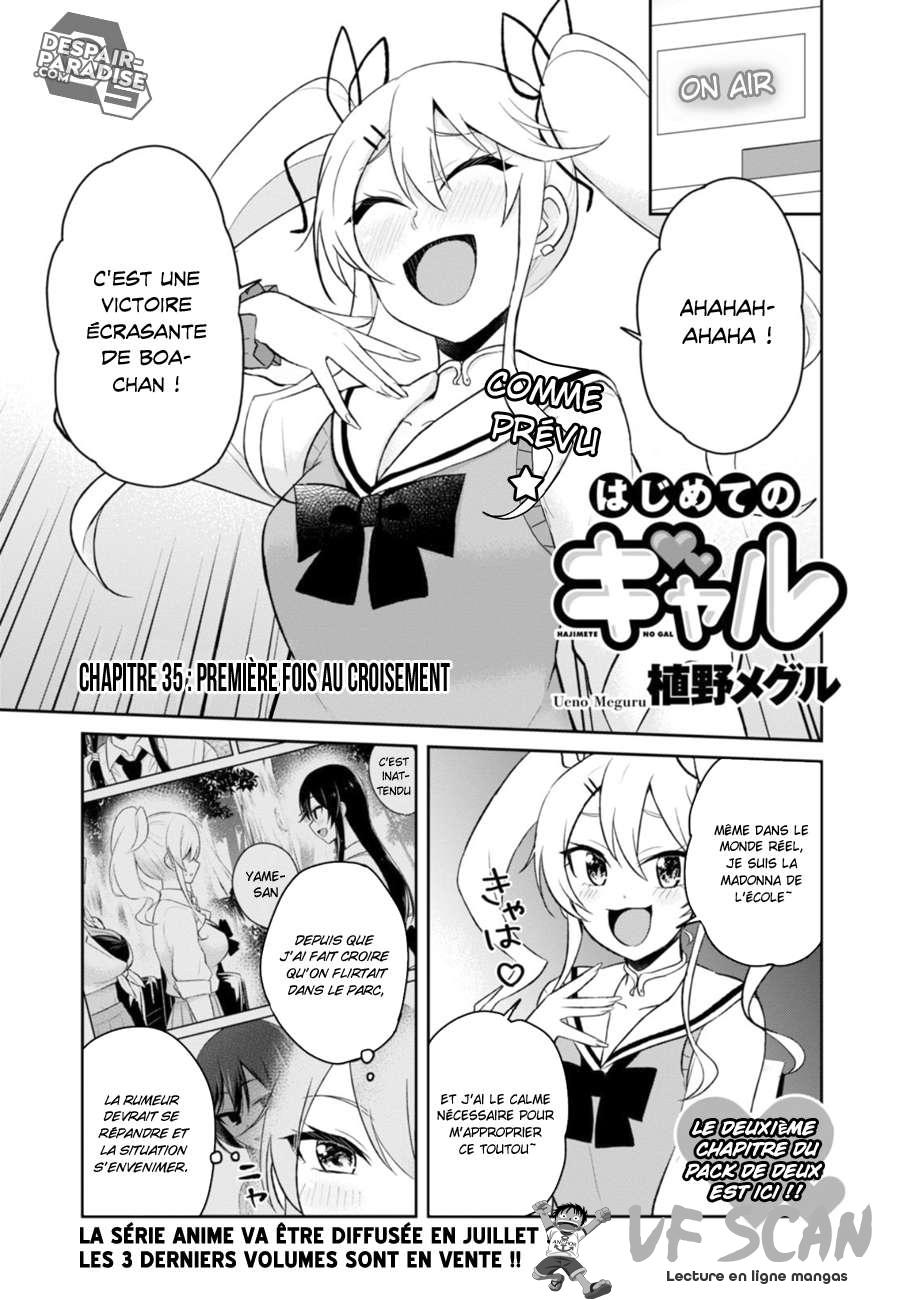 Read Hajimete no Gal FR Manga Online