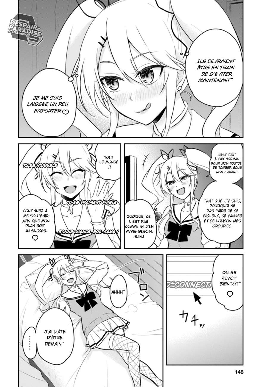 Read Hajimete no Gal FR Manga Online
