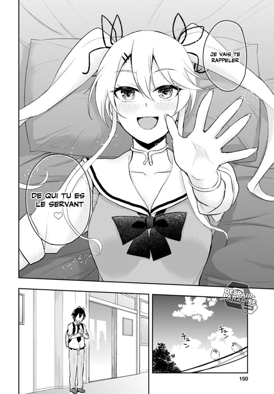 Read Hajimete no Gal FR Manga Online