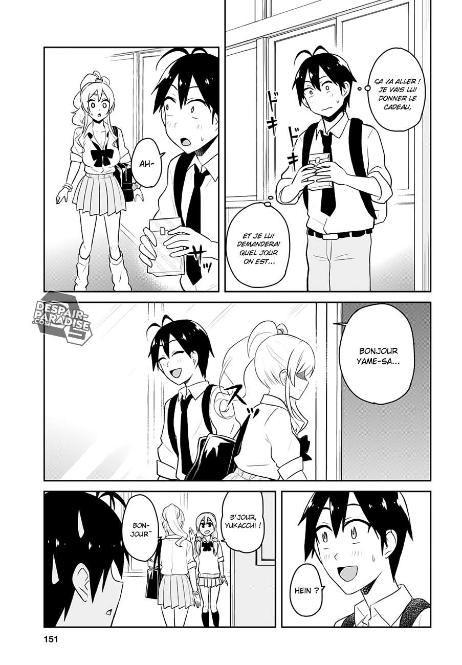 Read Hajimete no Gal FR Manga Online
