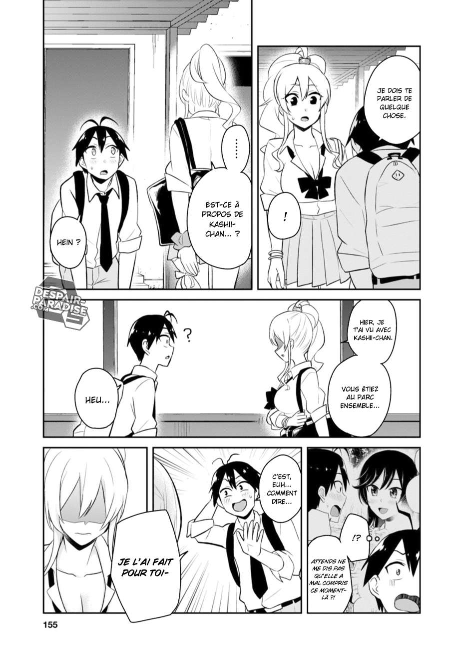 Read Hajimete no Gal FR Manga Online