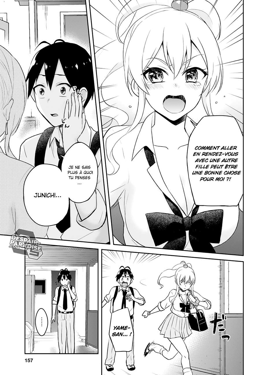 Read Hajimete no Gal FR Manga Online