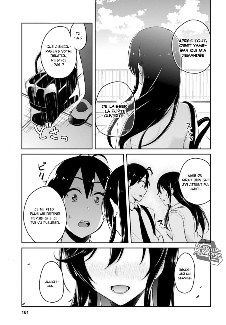 Read Hajimete no Gal FR Manga Online