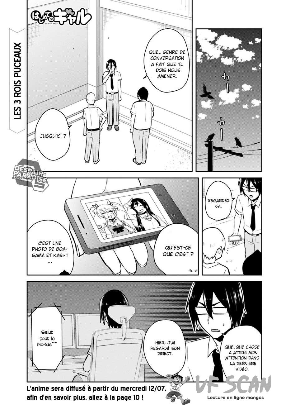 Read Hajimete no Gal FR Manga Online