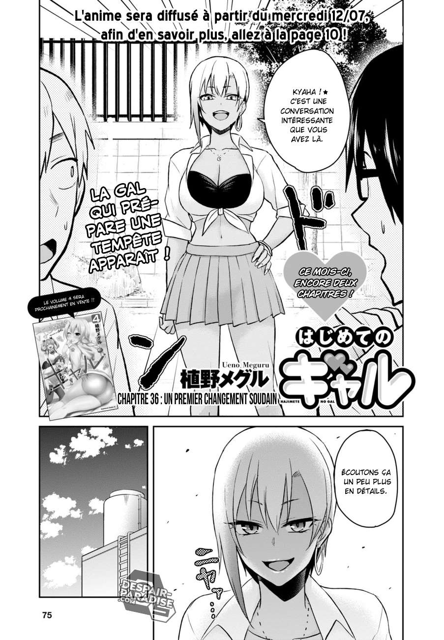 Read Hajimete no Gal FR Manga Online