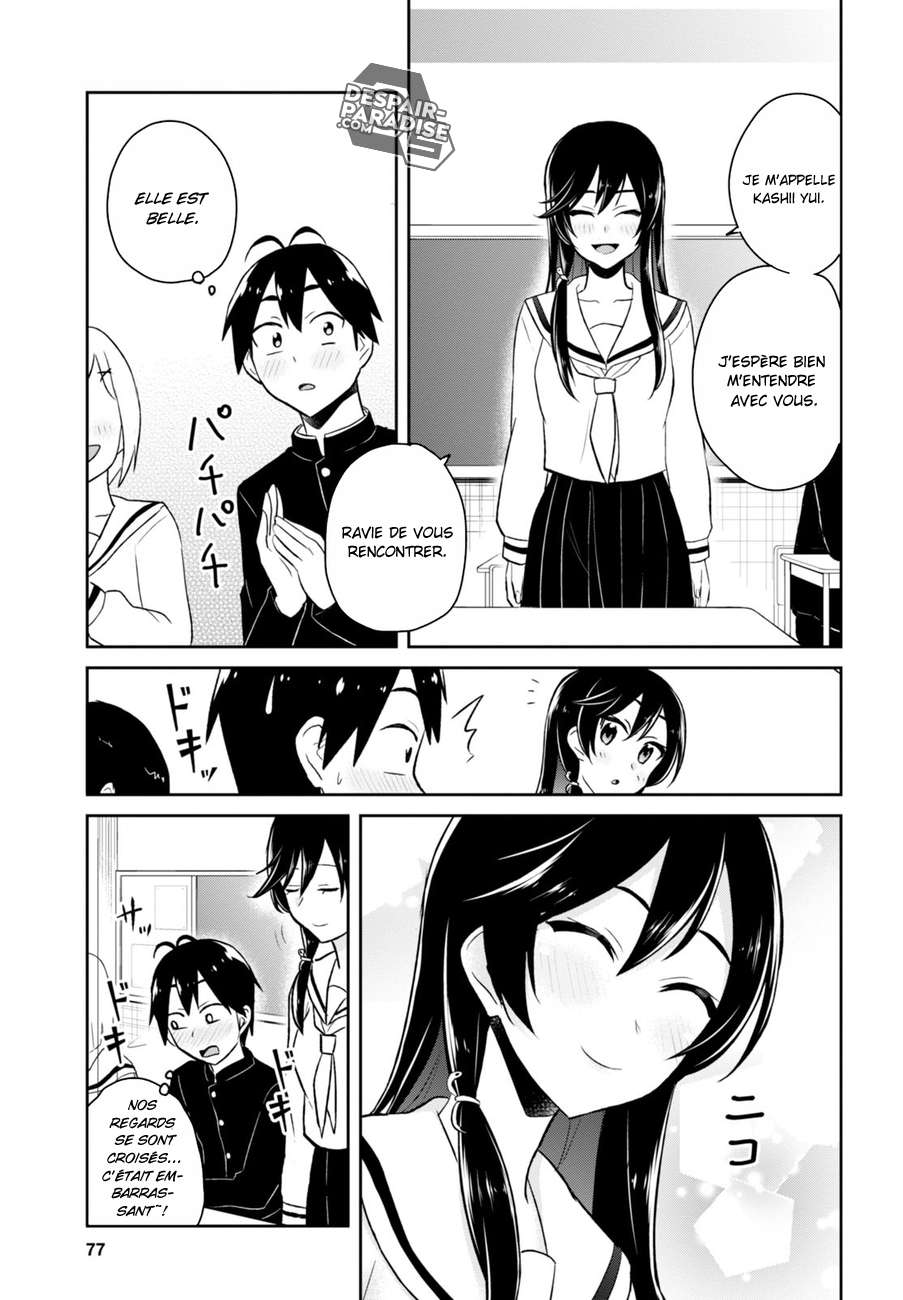 Read Hajimete no Gal FR Manga Online