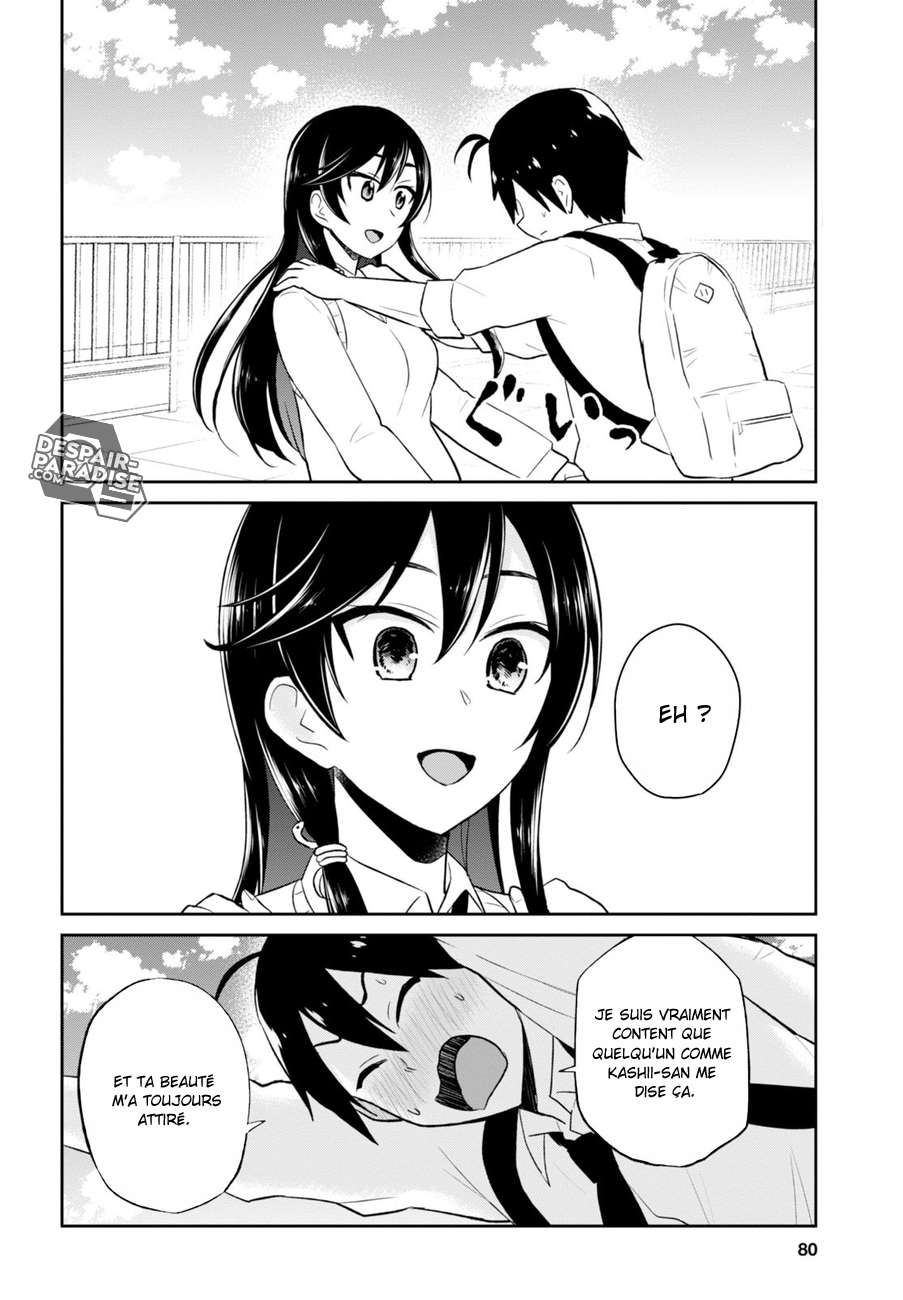 Read Hajimete no Gal FR Manga Online