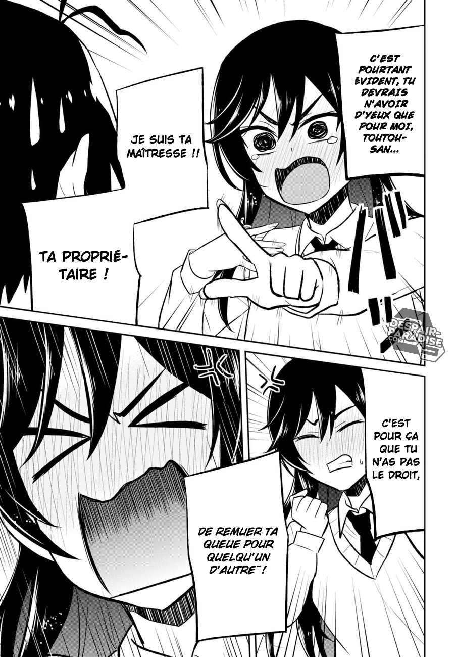 Read Hajimete no Gal FR Manga Online