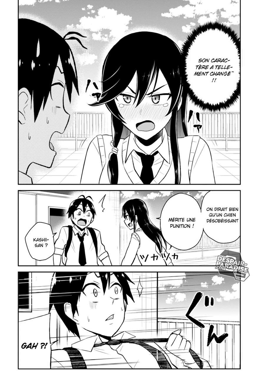 Read Hajimete no Gal FR Manga Online