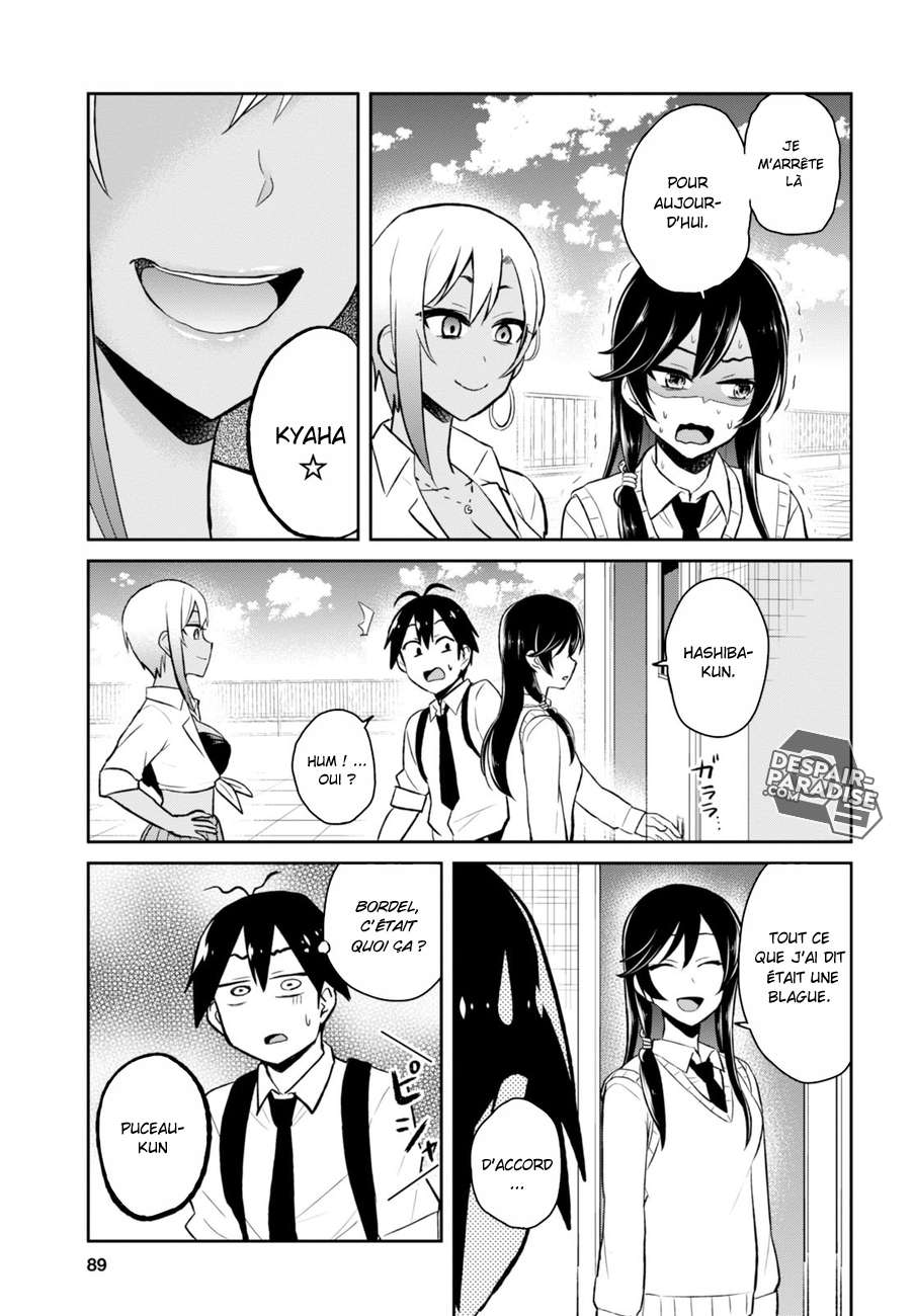 Read Hajimete no Gal FR Manga Online