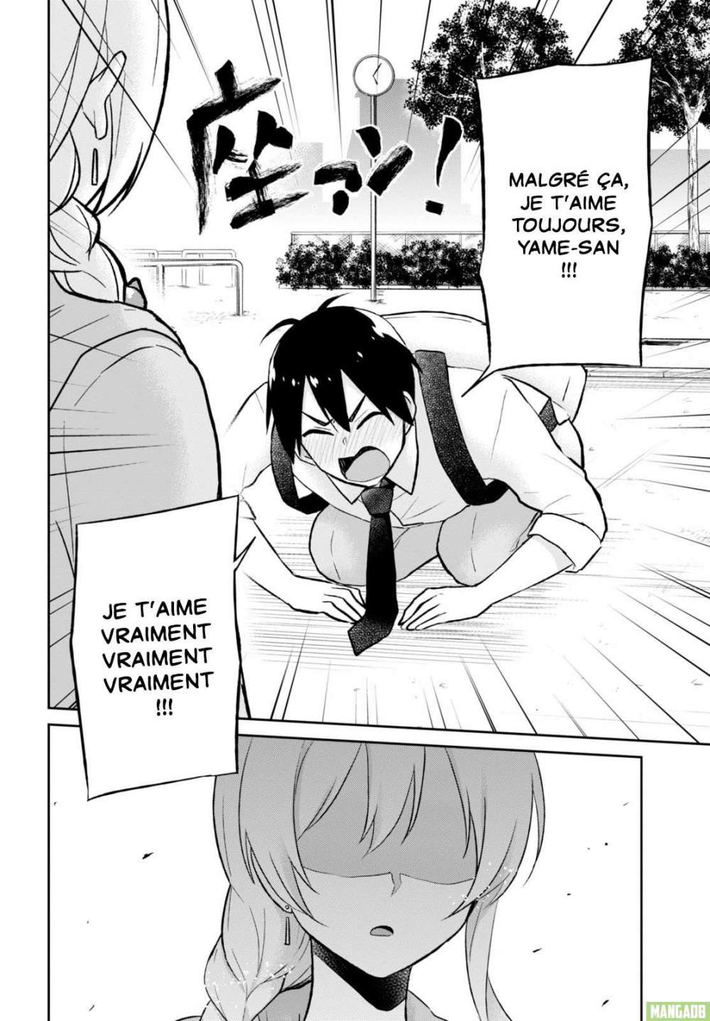 Read Hajimete no Gal FR Manga Online