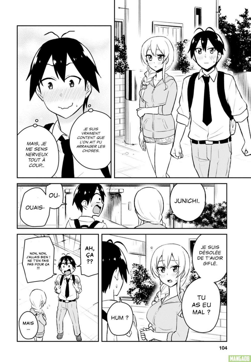 Read Hajimete no Gal FR Manga Online