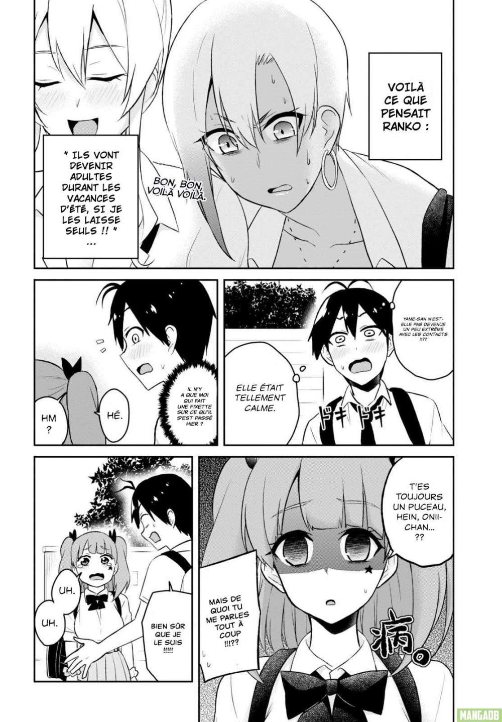 Read Hajimete no Gal FR Manga Online
