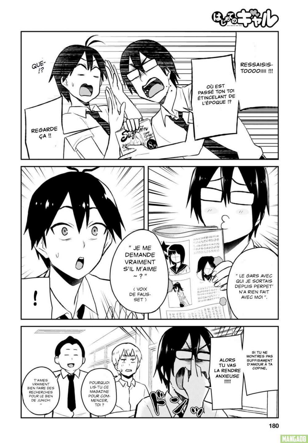 Read Hajimete no Gal FR Manga Online