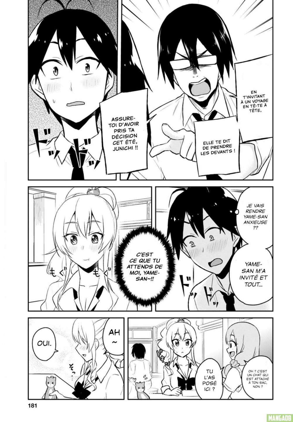 Read Hajimete no Gal FR Manga Online