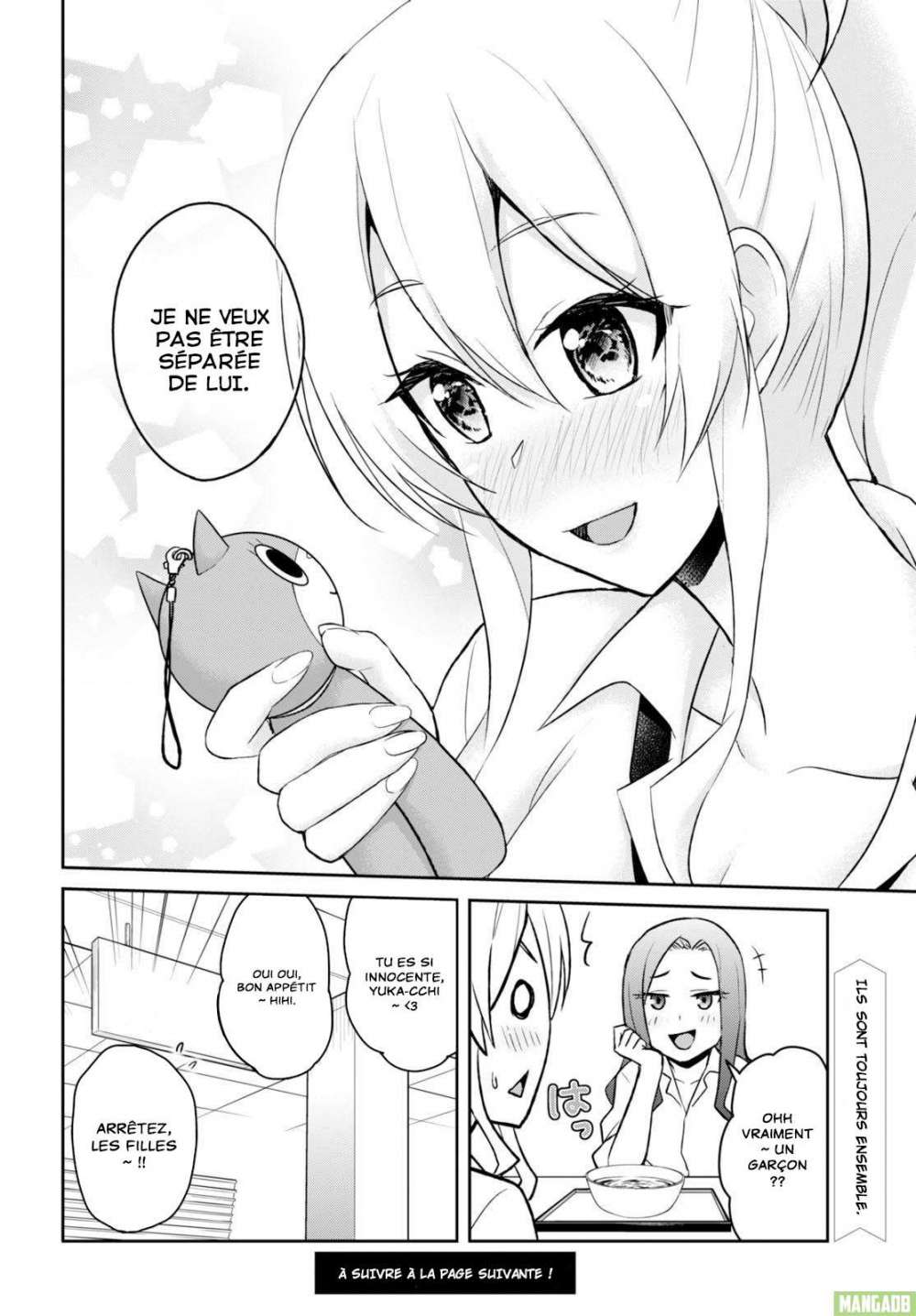 Read Hajimete no Gal FR Manga Online