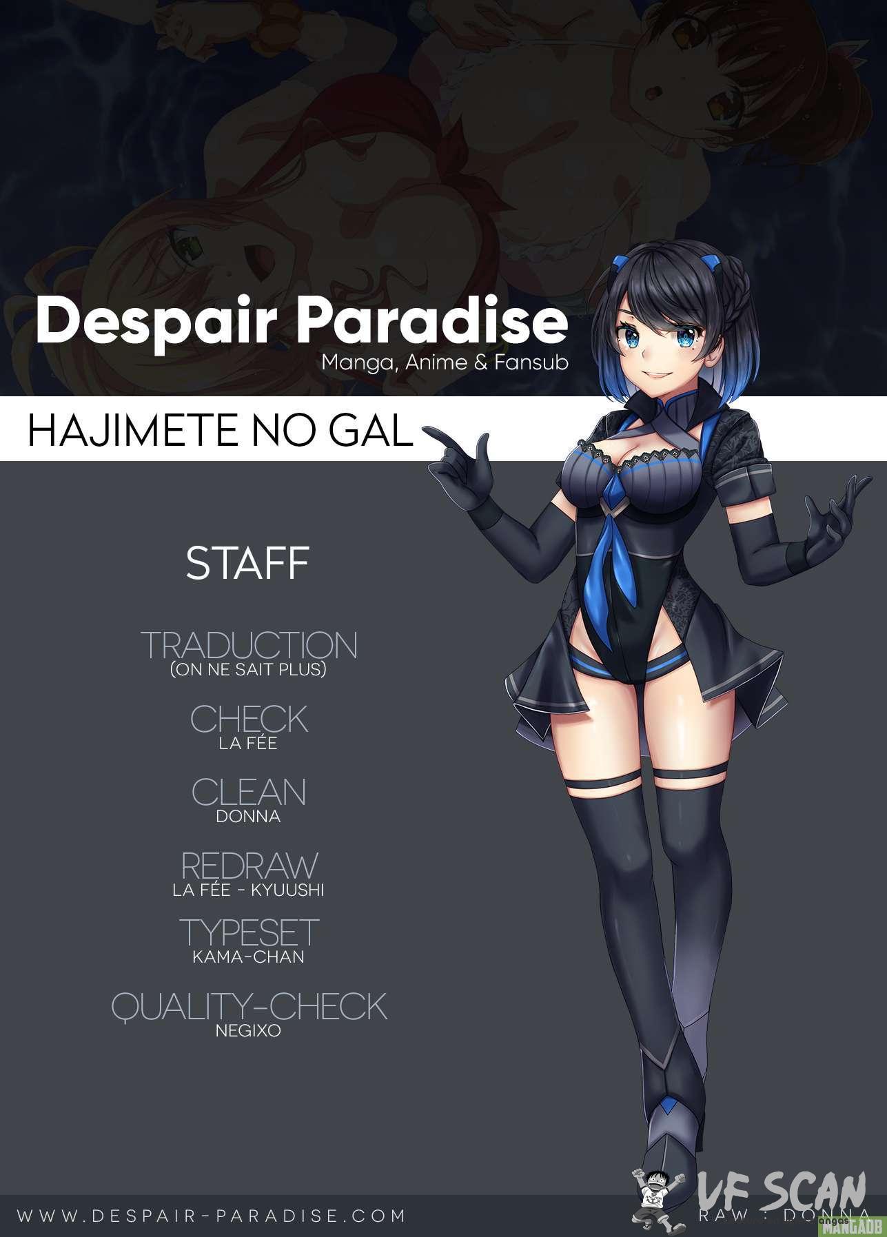 Read Hajimete no Gal FR Manga Online