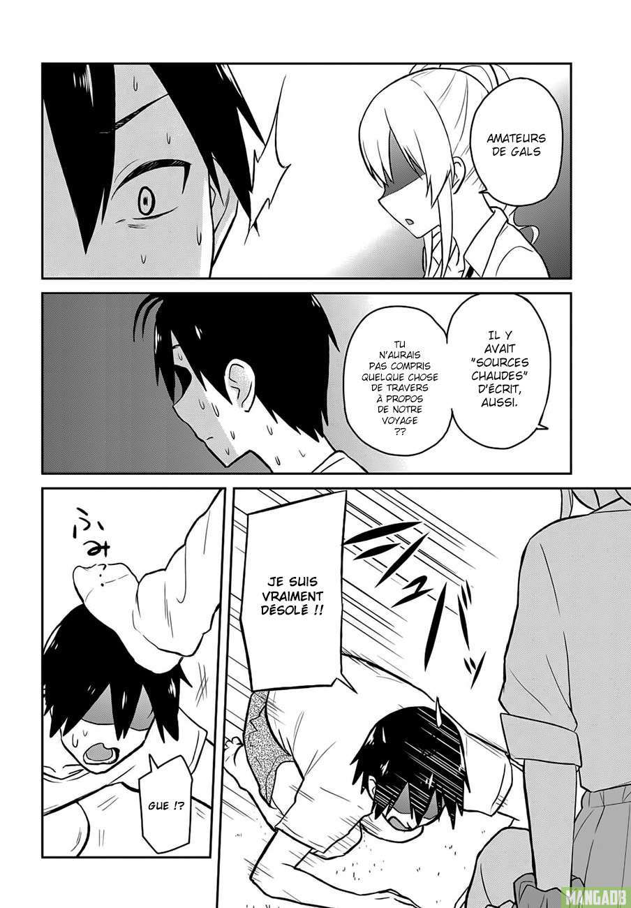 Read Hajimete no Gal FR Manga Online