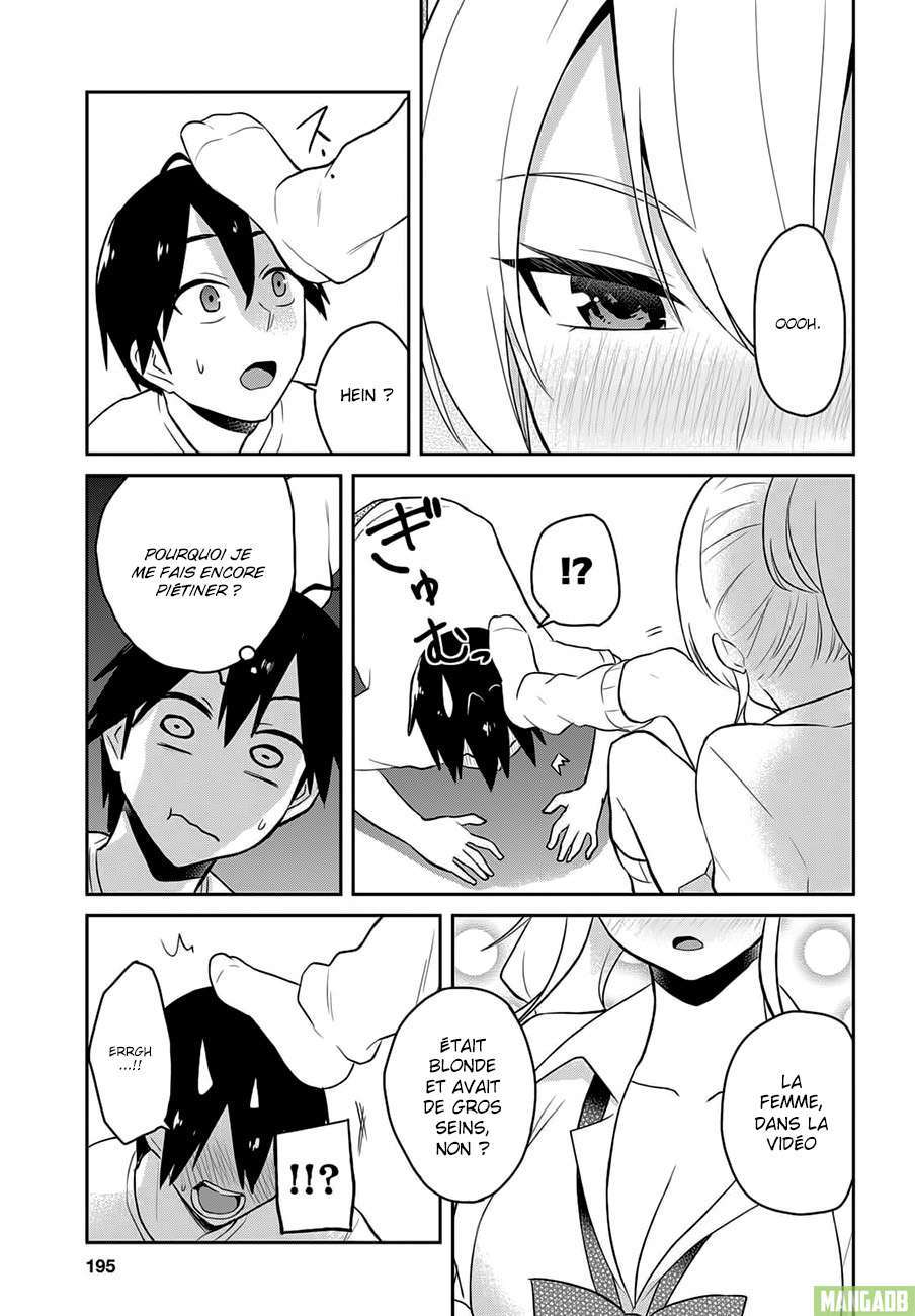 Read Hajimete no Gal FR Manga Online