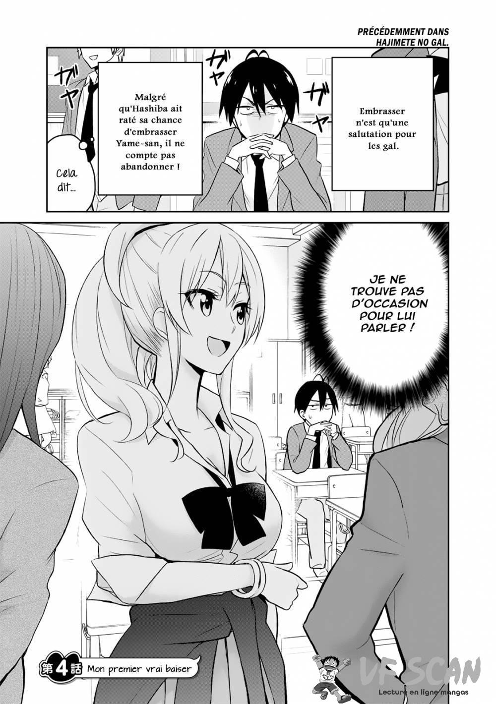Read Hajimete no Gal FR Manga Online
