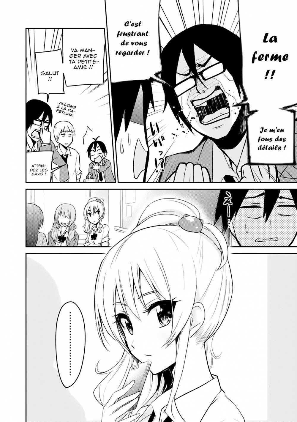 Read Hajimete no Gal FR Manga Online