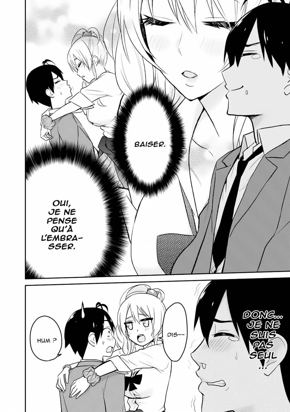 Read Hajimete no Gal FR Manga Online