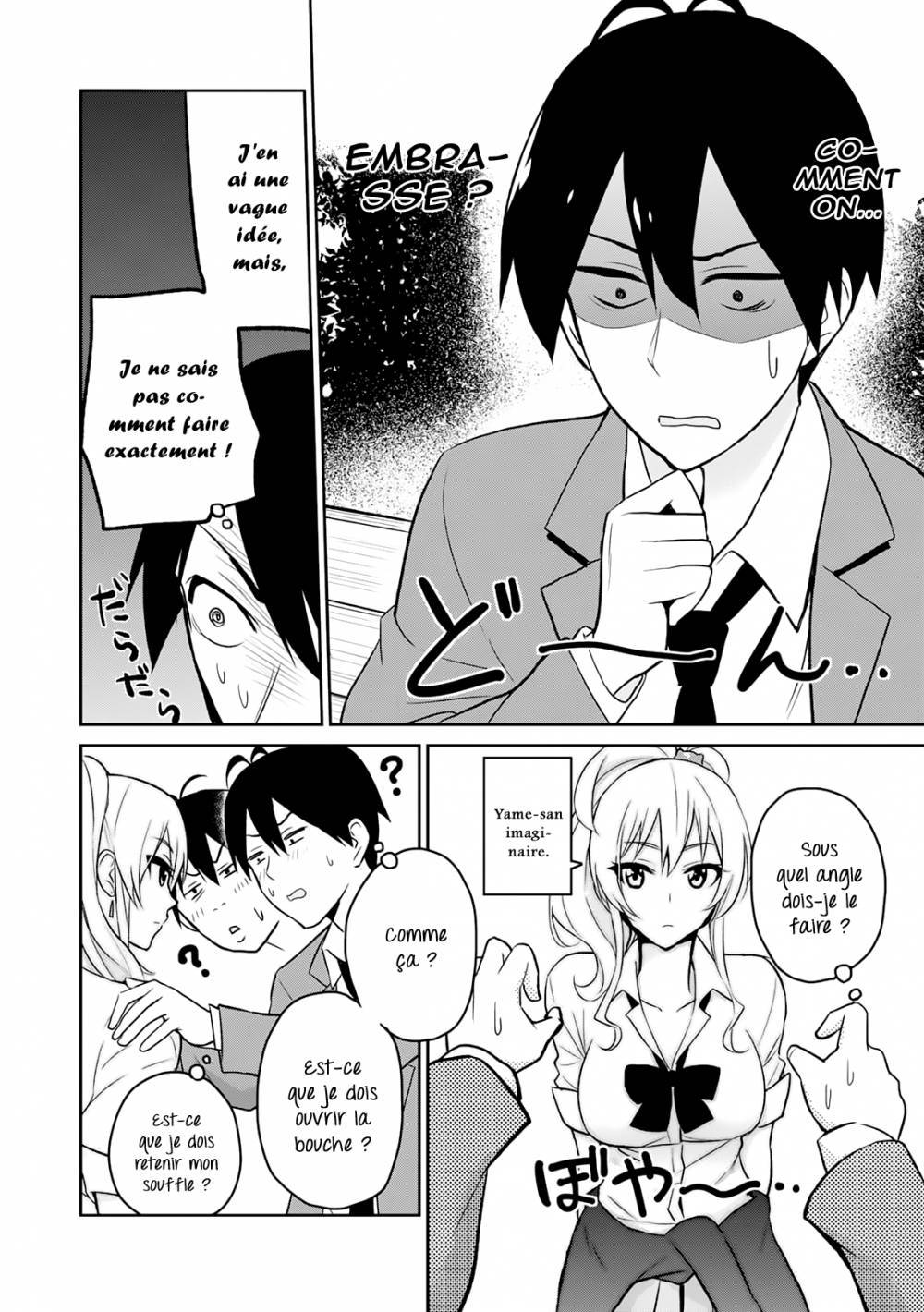 Read Hajimete no Gal FR Manga Online
