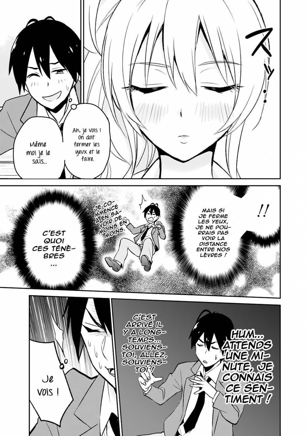 Read Hajimete no Gal FR Manga Online