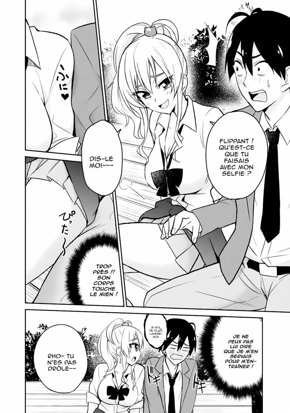 Read Hajimete no Gal FR Manga Online