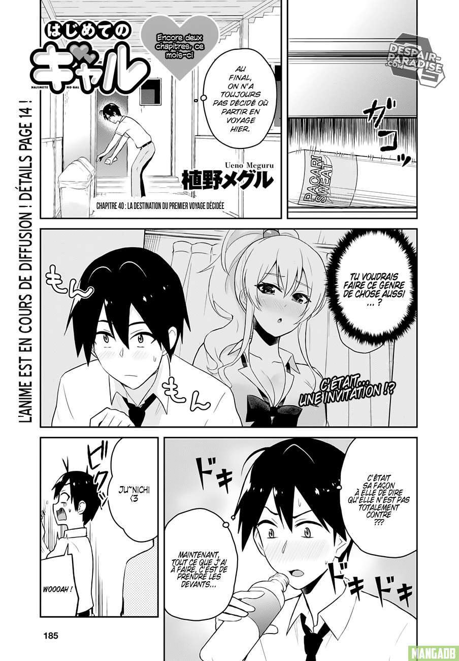 Read Hajimete no Gal FR Manga Online