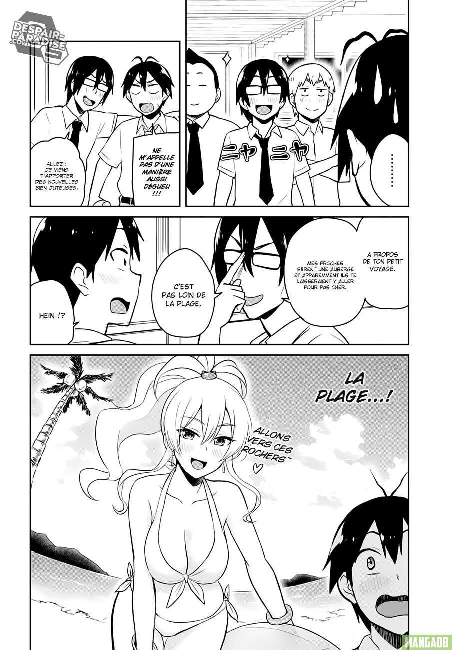 Read Hajimete no Gal FR Manga Online