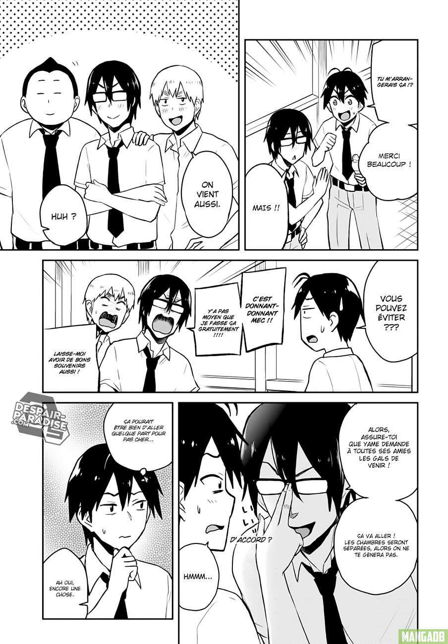 Read Hajimete no Gal FR Manga Online