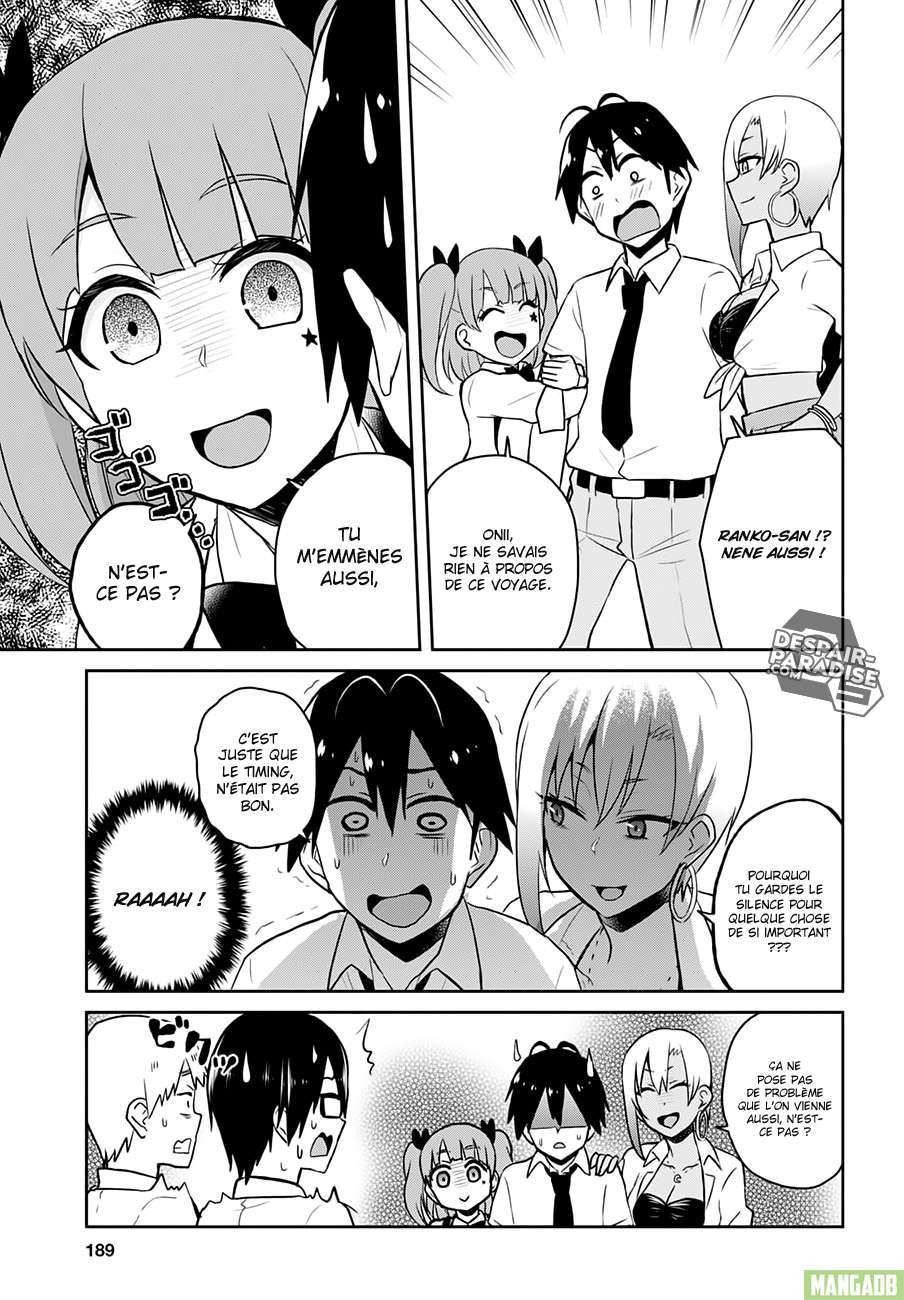 Read Hajimete no Gal FR Manga Online