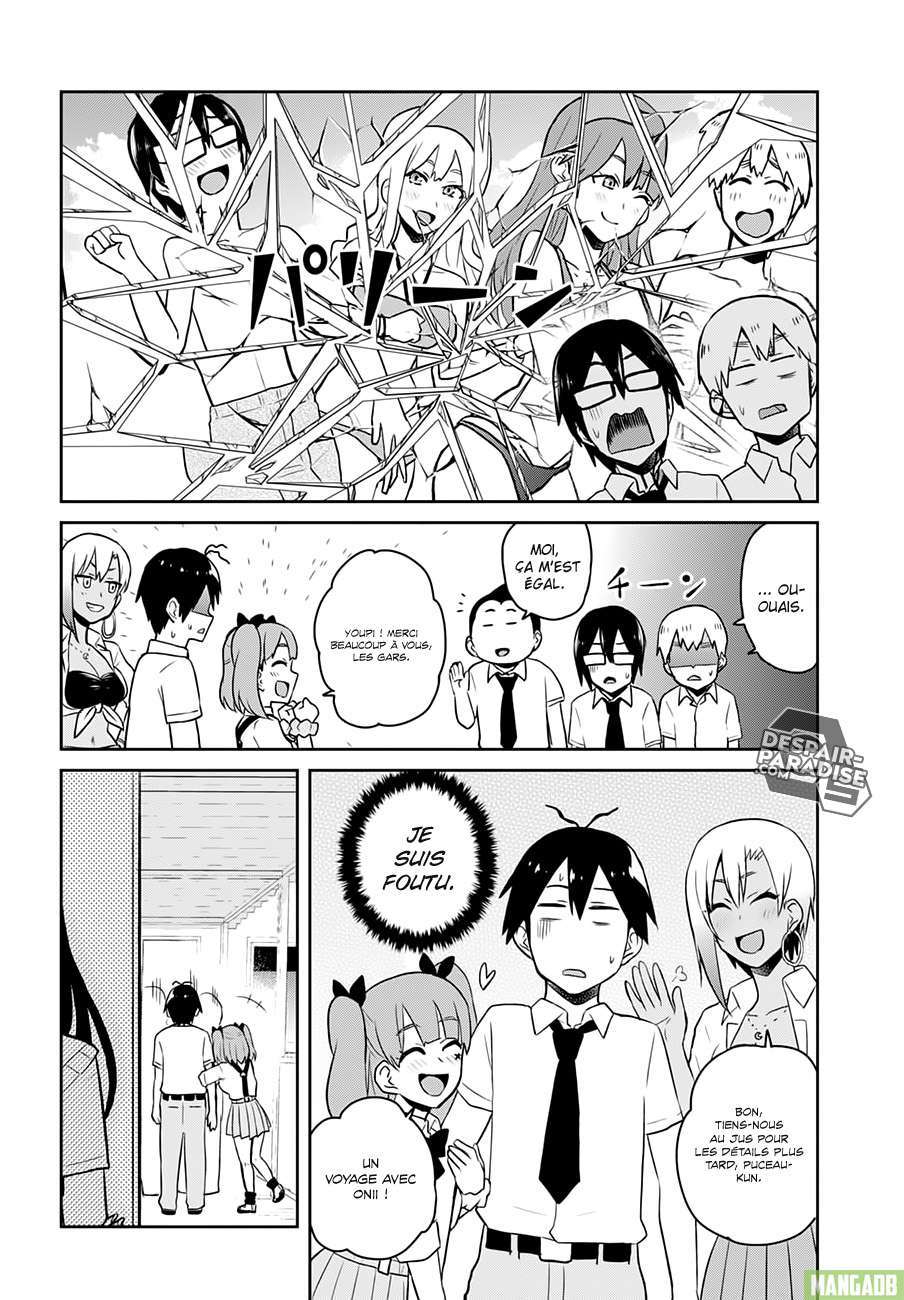 Read Hajimete no Gal FR Manga Online