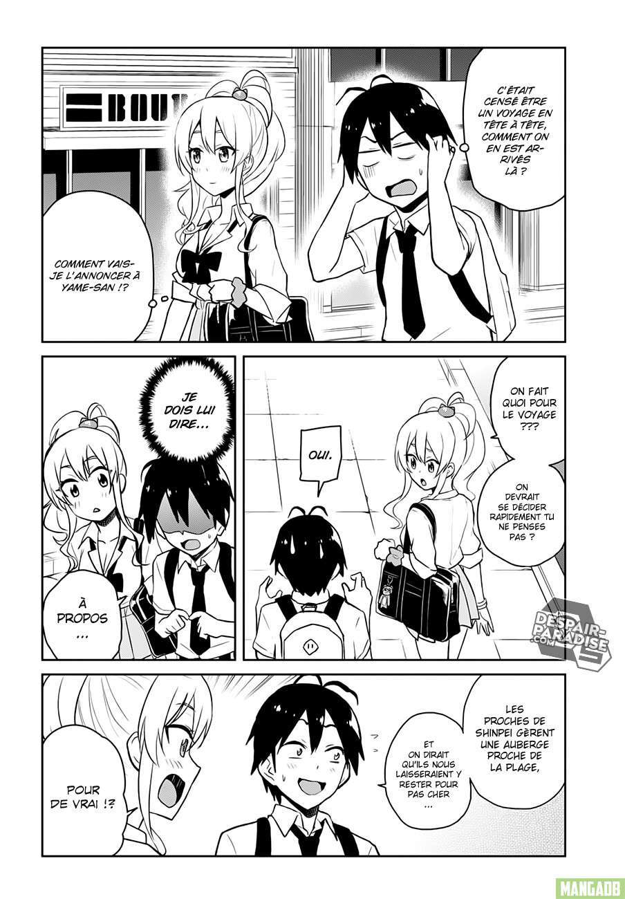 Read Hajimete no Gal FR Manga Online