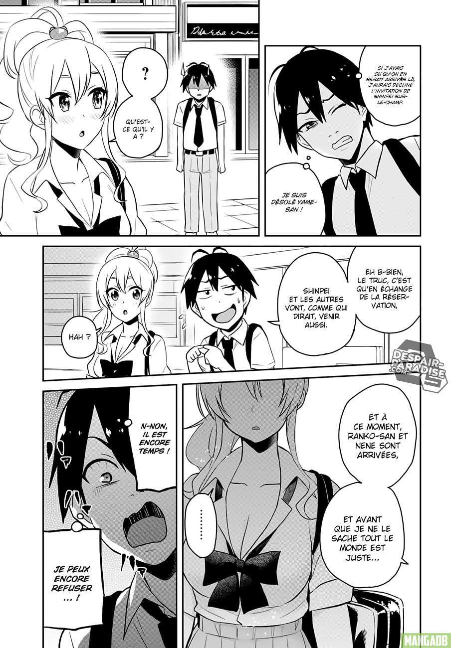 Read Hajimete no Gal FR Manga Online