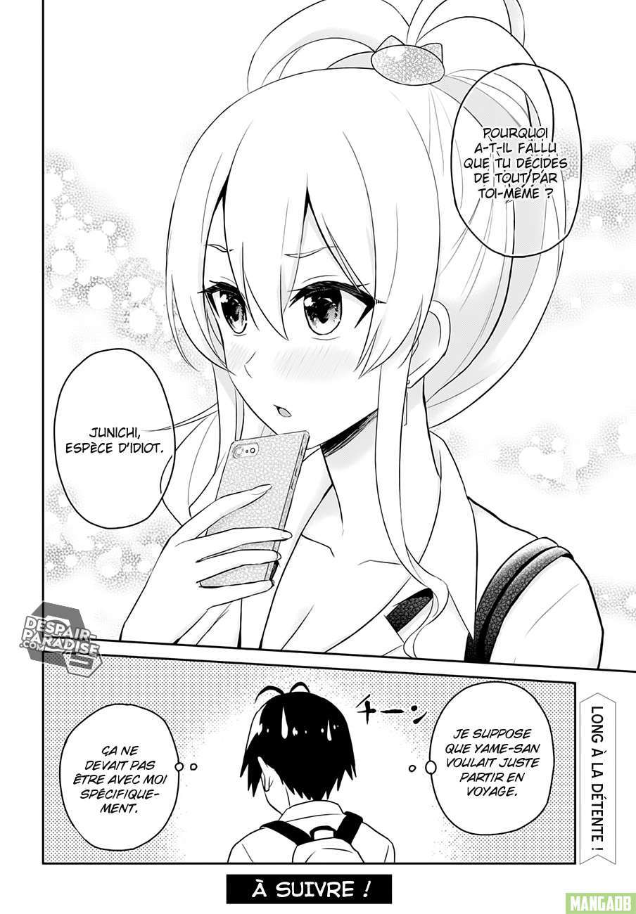 Read Hajimete no Gal FR Manga Online