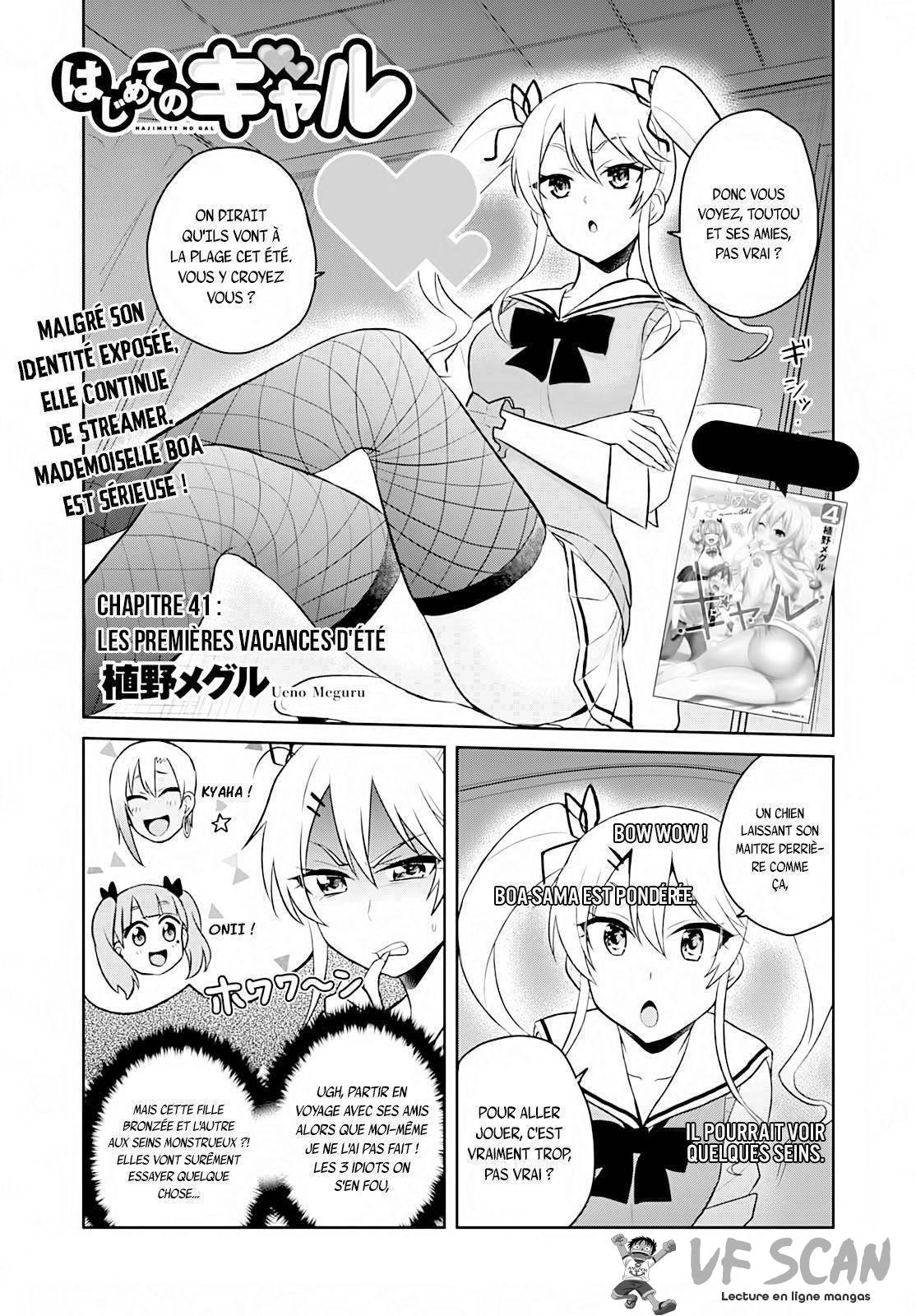 Read Hajimete no Gal FR Manga Online