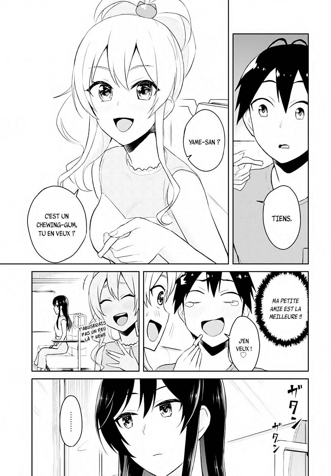 Read Hajimete no Gal FR Manga Online
