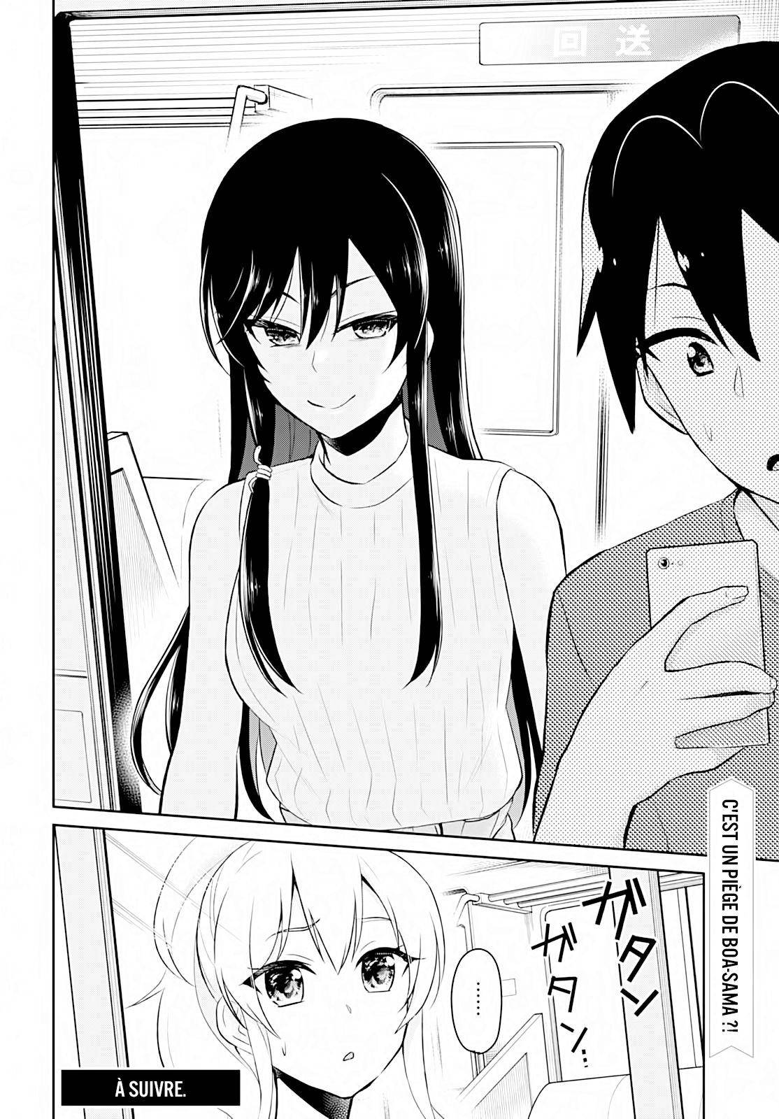 Read Hajimete no Gal FR Manga Online