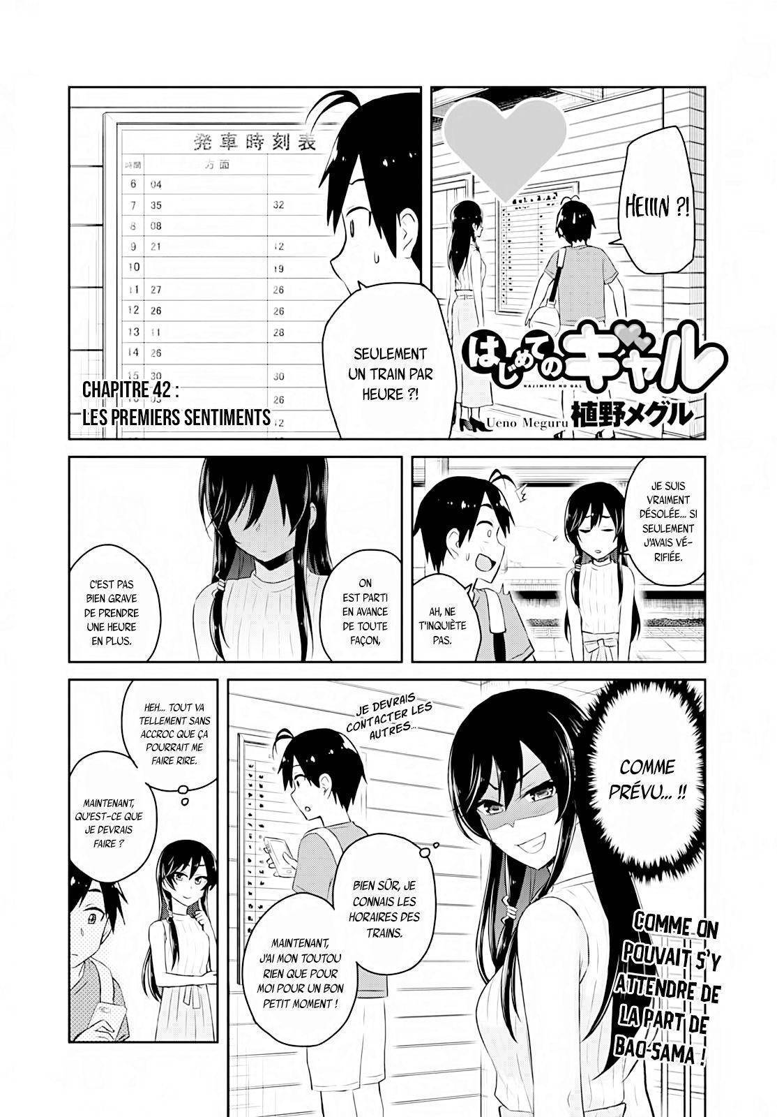 Read Hajimete no Gal FR Manga Online