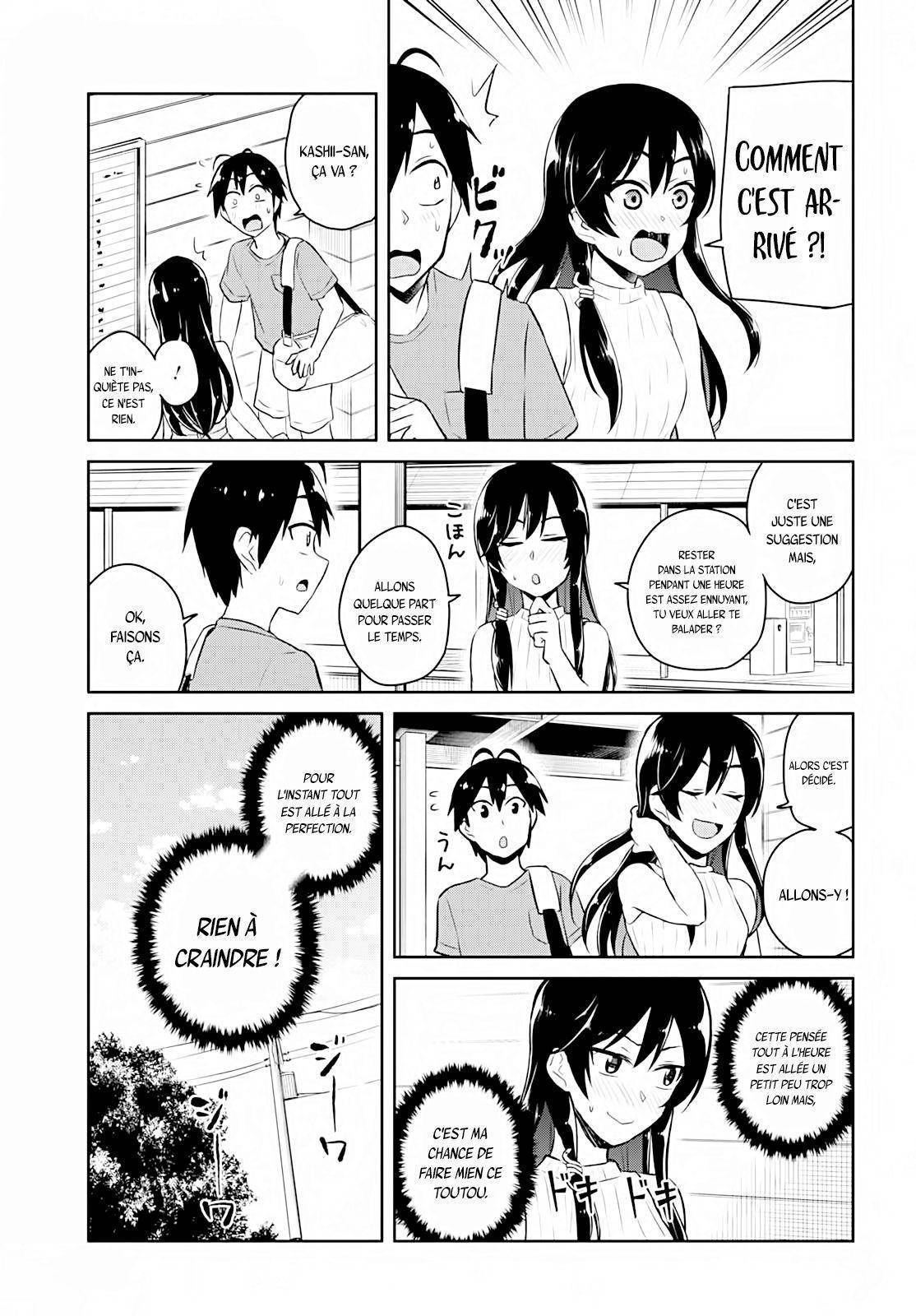 Read Hajimete no Gal FR Manga Online