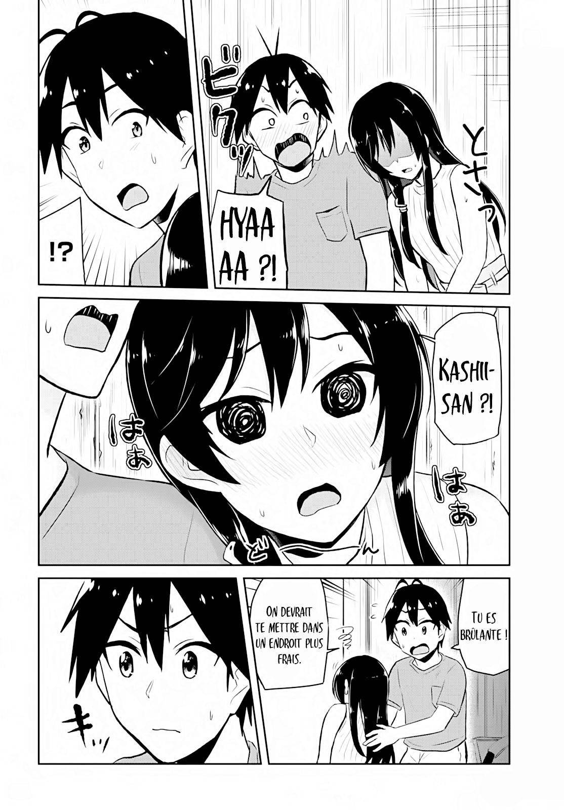 Read Hajimete no Gal FR Manga Online