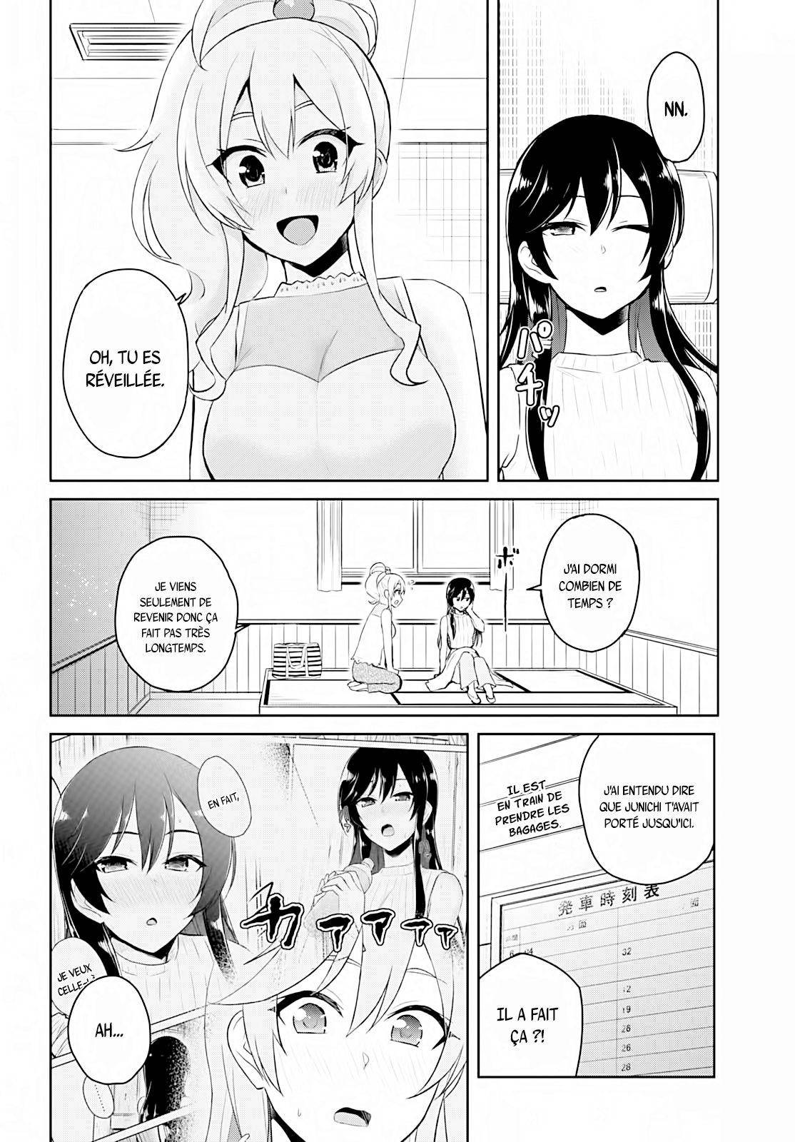 Read Hajimete no Gal FR Manga Online