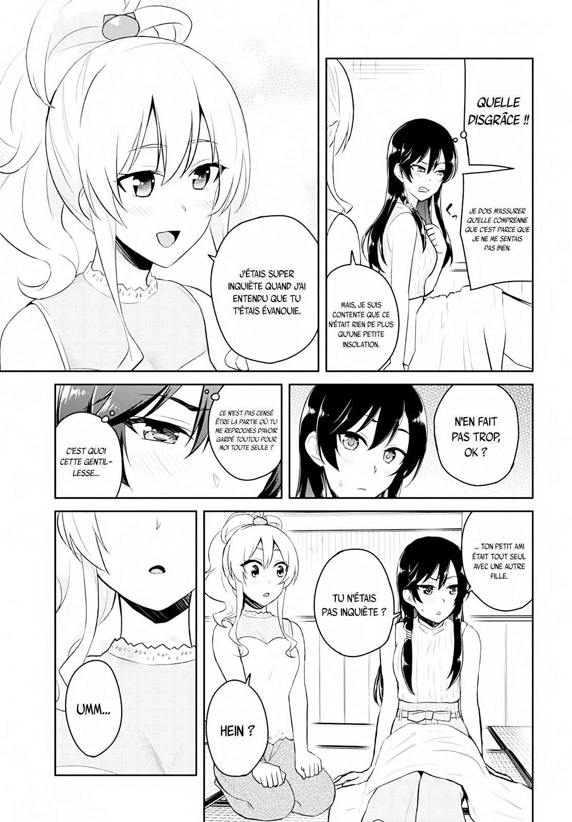 Read Hajimete no Gal FR Manga Online