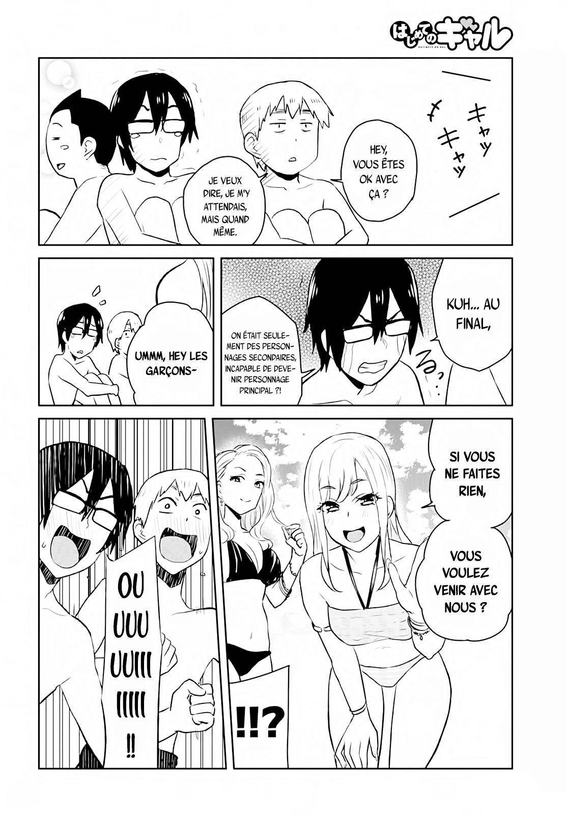Read Hajimete no Gal FR Manga Online