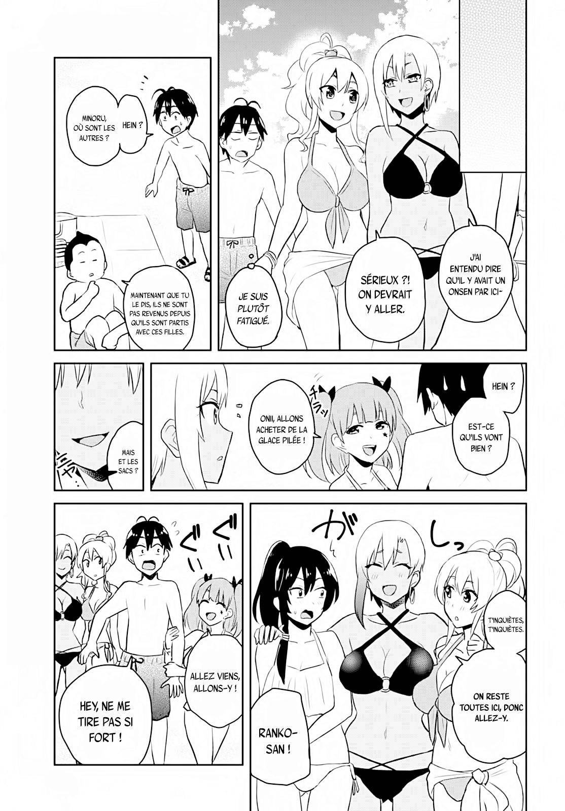 Read Hajimete no Gal FR Manga Online