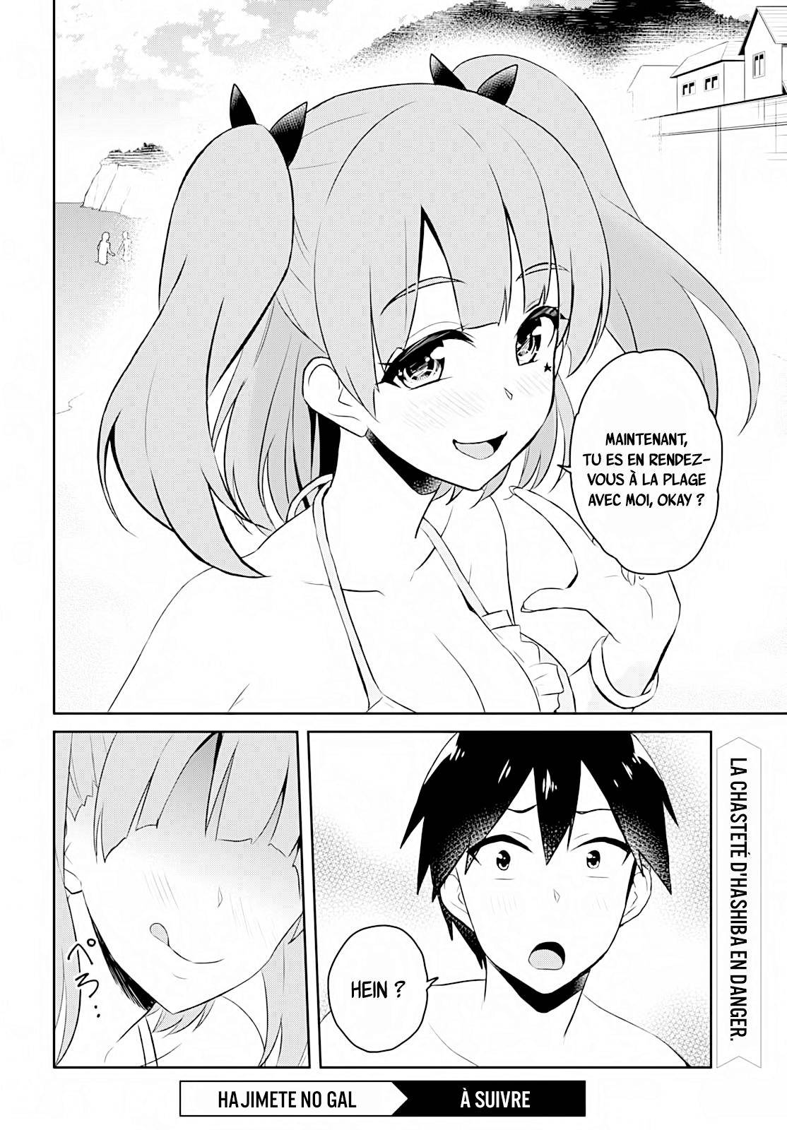 Read Hajimete no Gal FR Manga Online